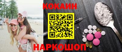 мет Заволжье