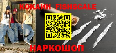 мет Заволжье