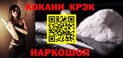 мет Заволжье