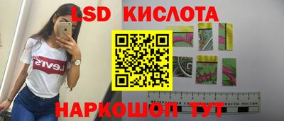 меф VHQ Жуковский