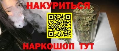 меф VHQ Жуковский