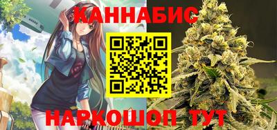 меф VHQ Жуковский