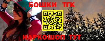кокаин премиум Заводоуковск