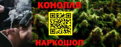 меф VHQ Жуковский