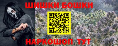 MDMA Premium VHQ Бердск