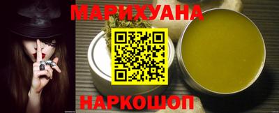 мет Заволжье