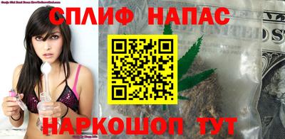 кокаин премиум Заводоуковск