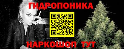 меф VHQ Жуковский