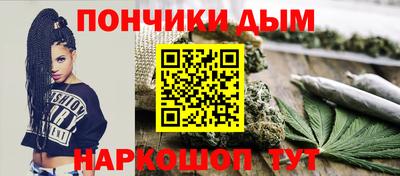 меф VHQ Жуковский
