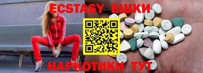 меф VHQ Жуковский