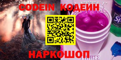 меф VHQ Жуковский