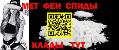 мет Заволжье
