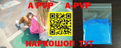 кокаин премиум Заводоуковск