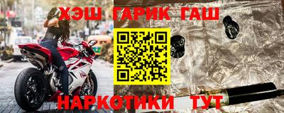 меф VHQ Жуковский