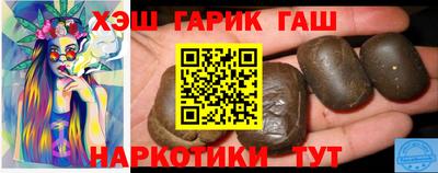 меф VHQ Жуковский