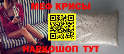 кокаин премиум Заводоуковск