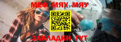кокаин премиум Заводоуковск