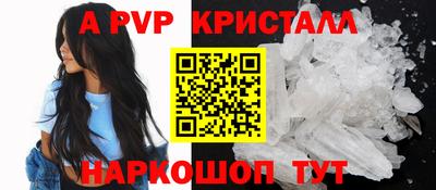 кокаин премиум Заводоуковск