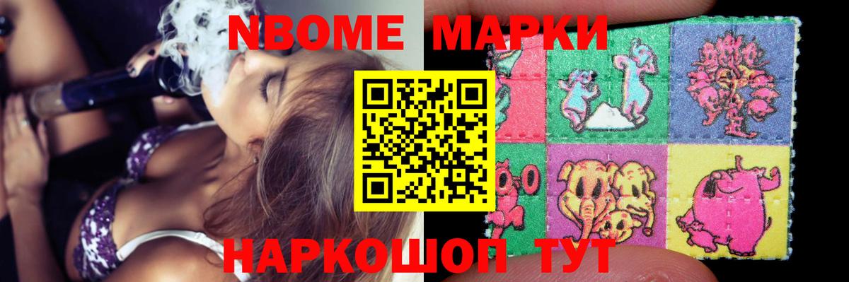 LSD-25 экстази  Вход с VPN  Миасс  ЛСД экстази кислота 